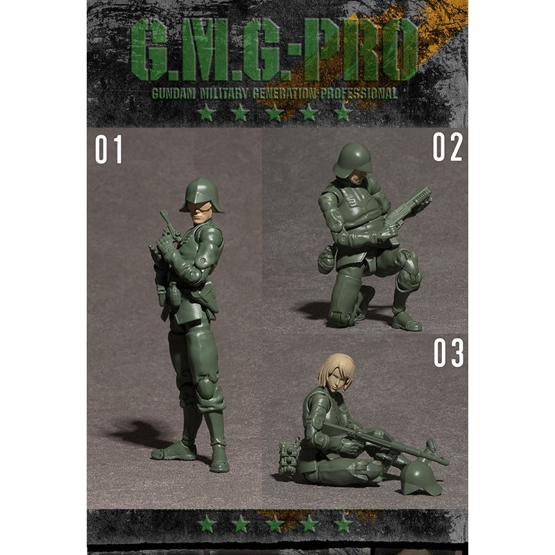 Gundam Mobile Suit MEGAHOUSE G.M.G PROFESSIONAL Principality of Zeon General Soldier0103 SetPackaging with special box