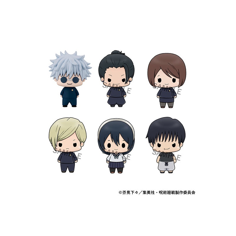 JUJUTSUKAISEN MEGAHOUSE Chokorin Mascot vol.2 (1 Random)