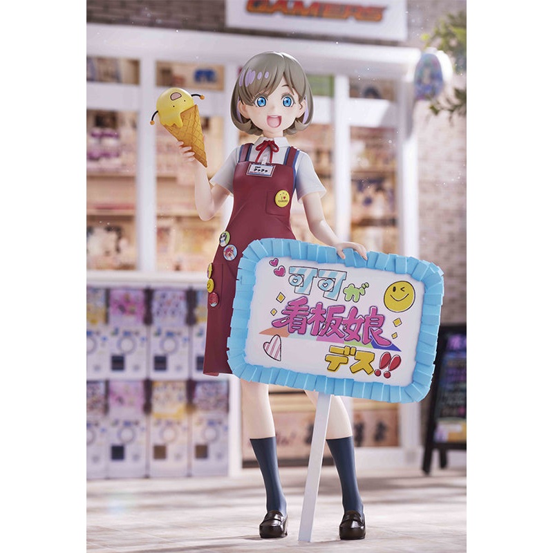 Love Live! Super Star!! WAVE Keke Tang