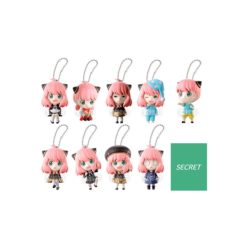 SPY x FAMILY Bandai Mascot Anya Collection (1 Random)