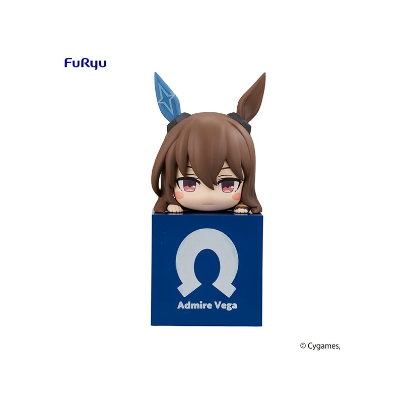 Umamusume: Pretty DerbyFuRyu Hikkake Figure Admire Vega
