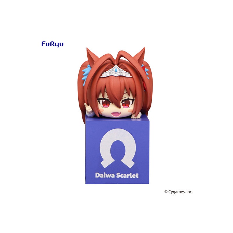 Umamusume: Pretty DerbyFuRyu Hikkake Figure Daiwa Scarlet
