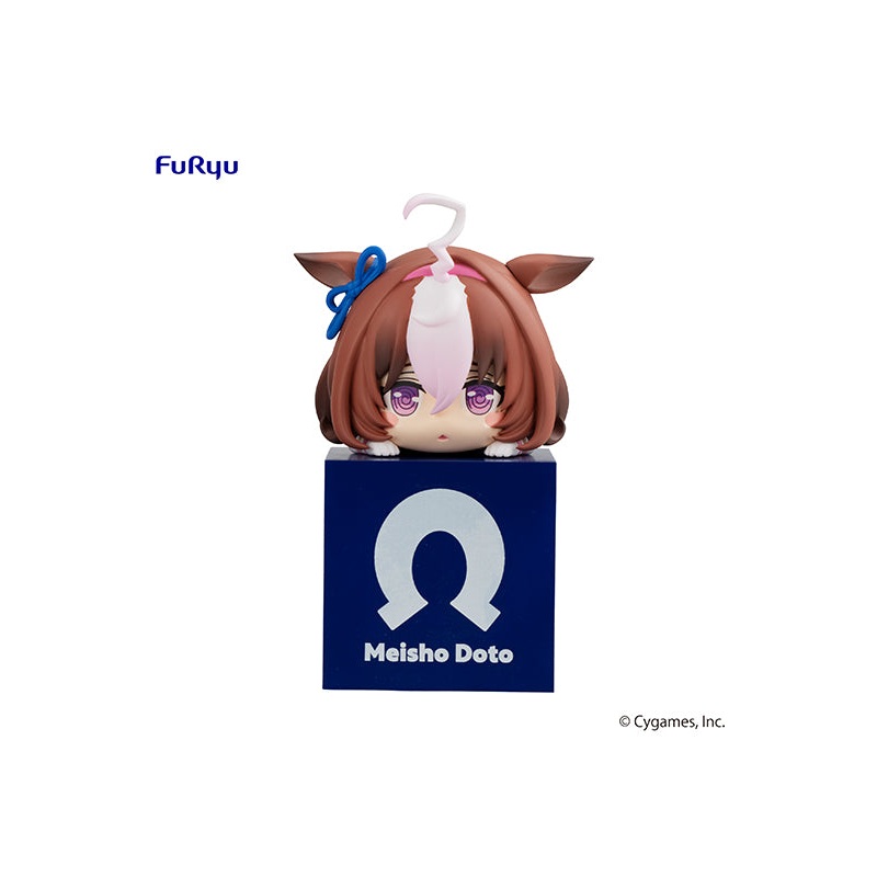 Umamusume: Pretty DerbyFuRyu Hikkake Figure Meisho Doto