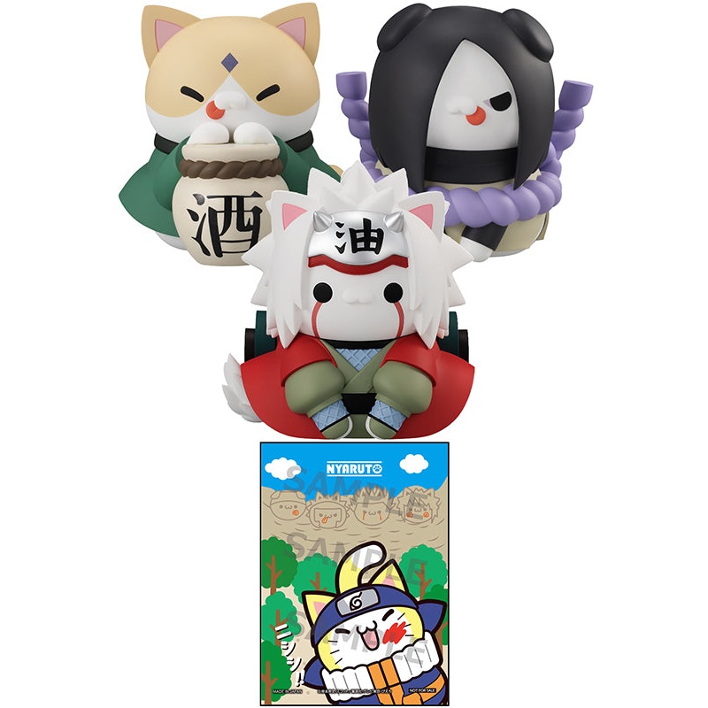 NARUTO  MEGA CAT PROJECT MEGAHOUSE Nyanto! The Big Nyaruto Series  The sannin setwith gift