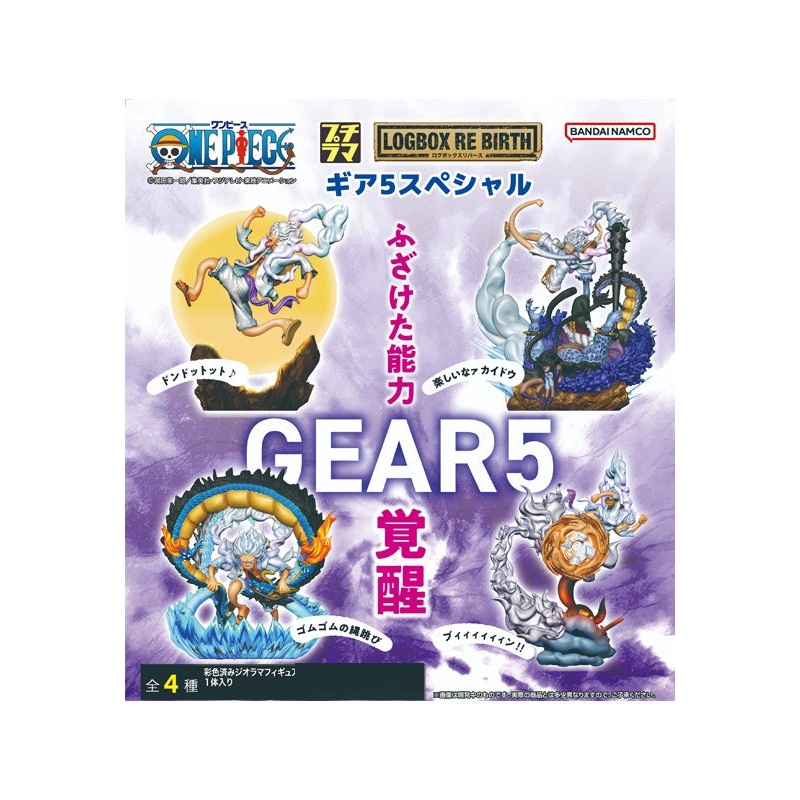 ONE PIECE MEGAHOUSE Pettitrama series LOGBOX RE BIRTH Gear Five Special (1 Random)