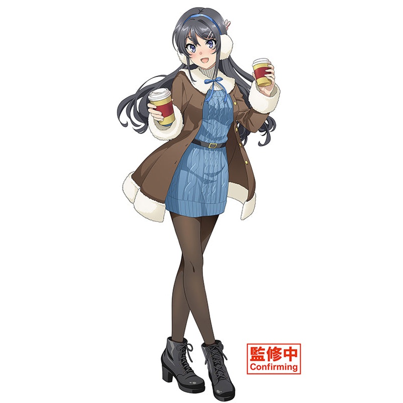 Rascal Does Not Dream of a Girl Taito Kuji with a Leather Backpack Newley Written Figure Mai Sakurajima