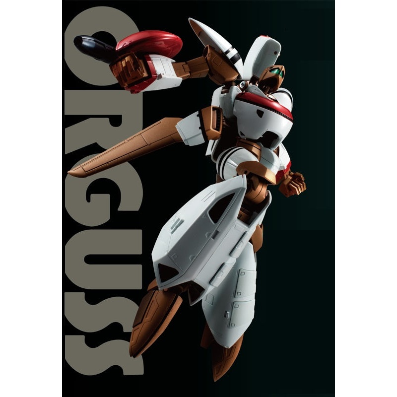 Super Dimension Century Orguss  MEGAHOUSE Variable Action Hi-SPEC  Orguss Repeat