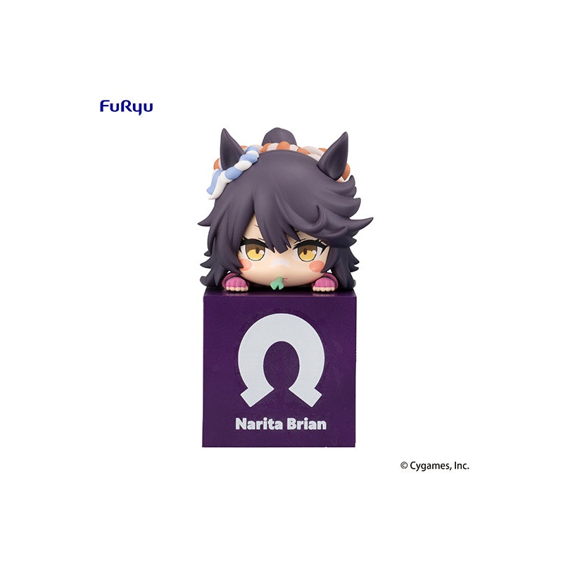 Umamusume: Pretty DerbyFuRyu Hikkake Figure Narita Brian