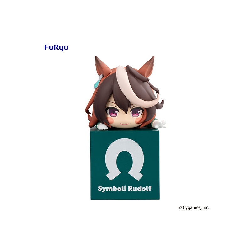 Umamusume: Pretty DerbyFuRyu Hikkake Figure Symboli Rudolf