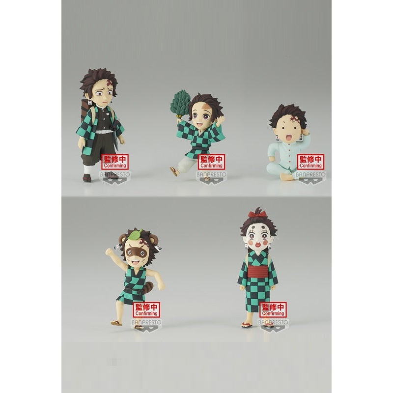 Demon Slayer: Kimetsu no Yaiba Banpresto WORLD COLLECTABLE FIGURE Tanjiro Kamado COLLECTION (Box of 12)