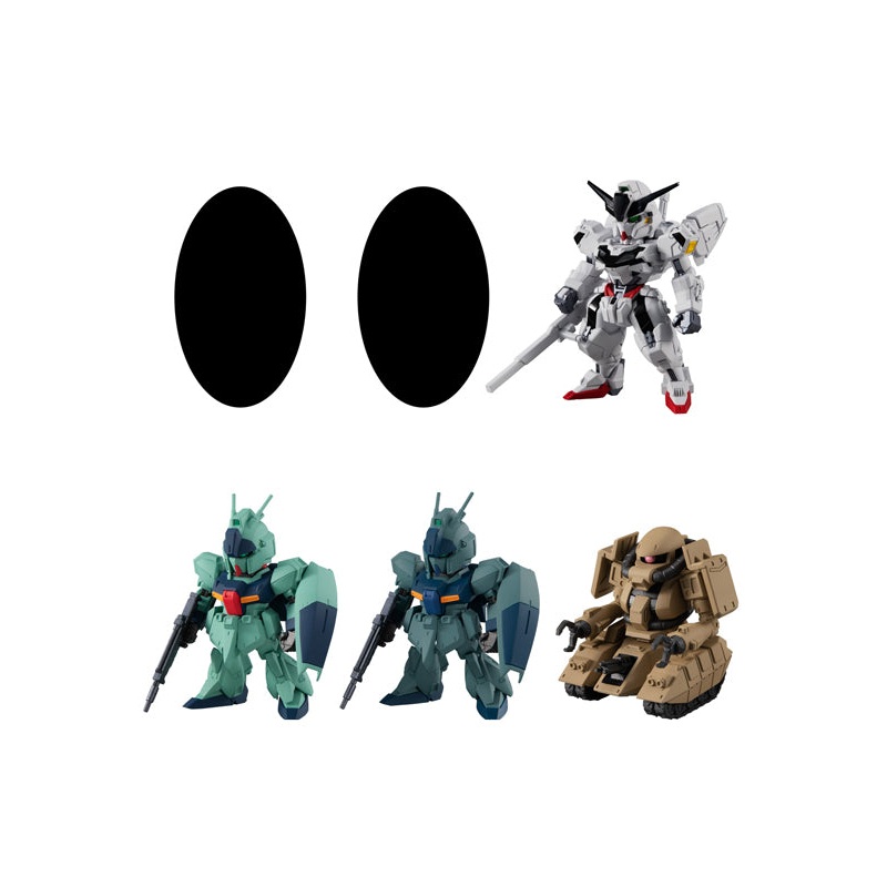 Gundam Bandai FW Gundam Converge #24 (1 Random)
