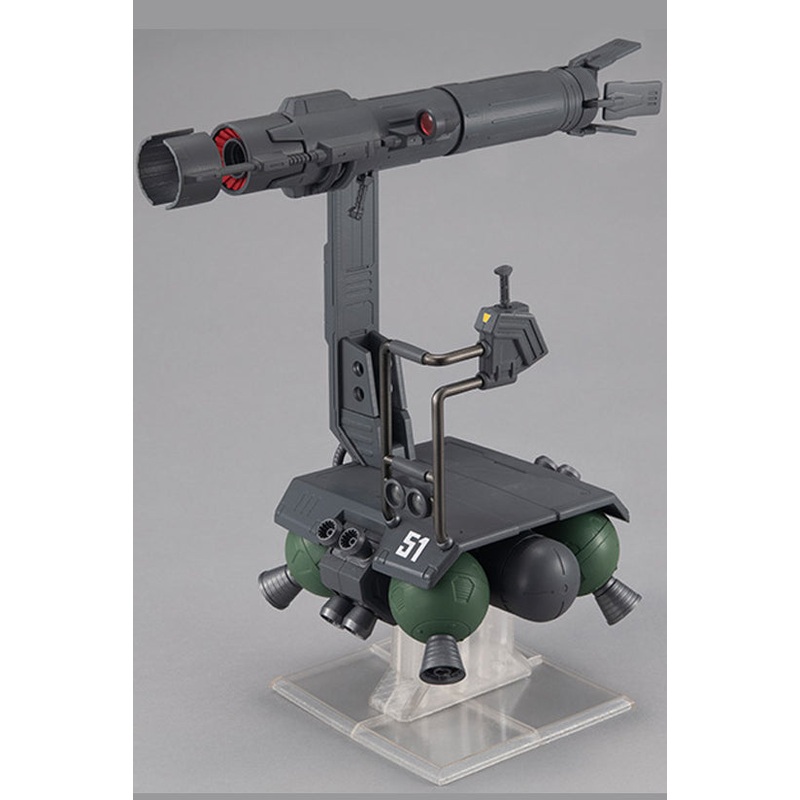 Gundam Mobile Suit MEGAHOUSE Machine Build Series Skiure