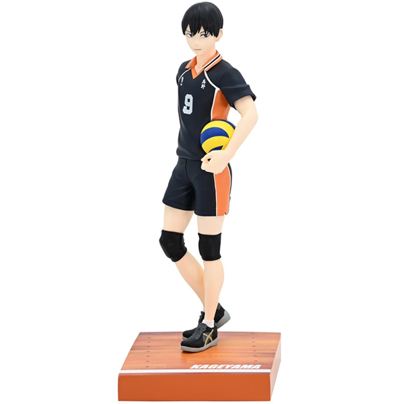 HAIKYU!! FuRyu Figure Tobio Kageyama