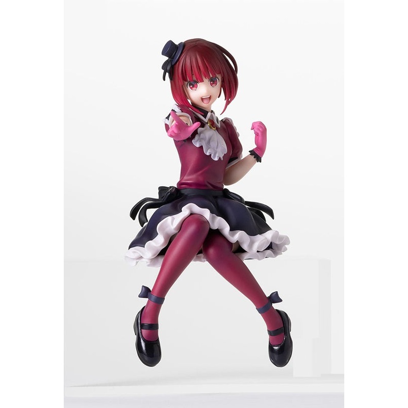 OSHI NO KO SEGA PM Perching Figure Kana Arima