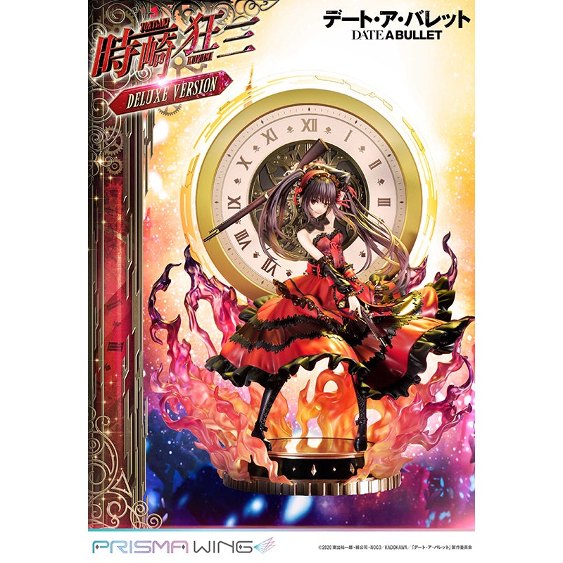 DATE A BULLET Prime 1 Studio PRISMA WING Kurumi Tokisaki Deluxe Version 1/7 Scale Pre-Painted Figure