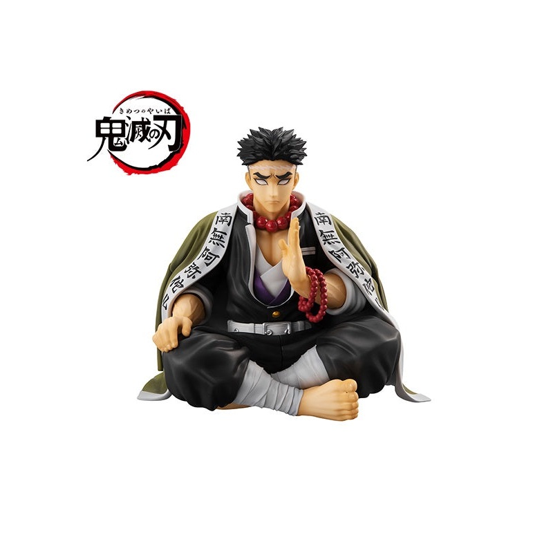 Demon Slayer Kimetsu no Yaiba MEGAHOUSE G.E.M. Series  Palm size Himejima-san