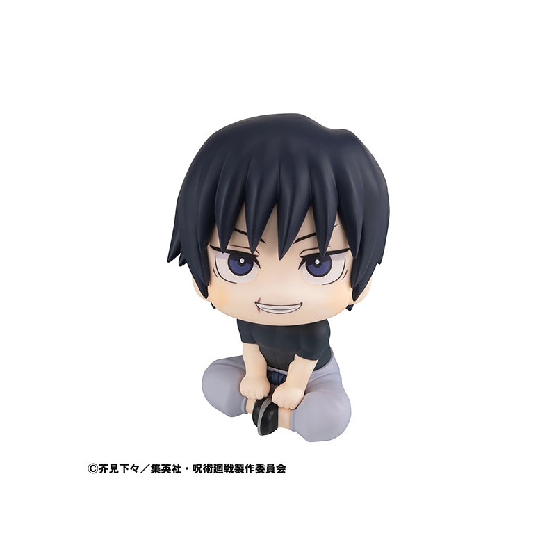 JUJUTSUKAISEN MEGAHOUSE Lookup Toji Fushiguro