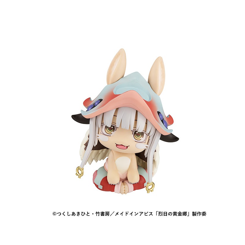 Made in AbyssThe Golden City of the Scorching Sun MEGAHOUSE Look up Nanachi