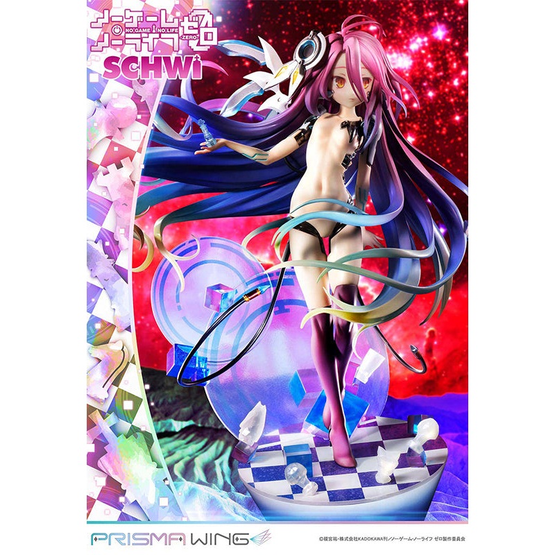 No Game No Life: Zero Prime 1 Studio PRISMA WING Schwi 1/7 Scale Figure