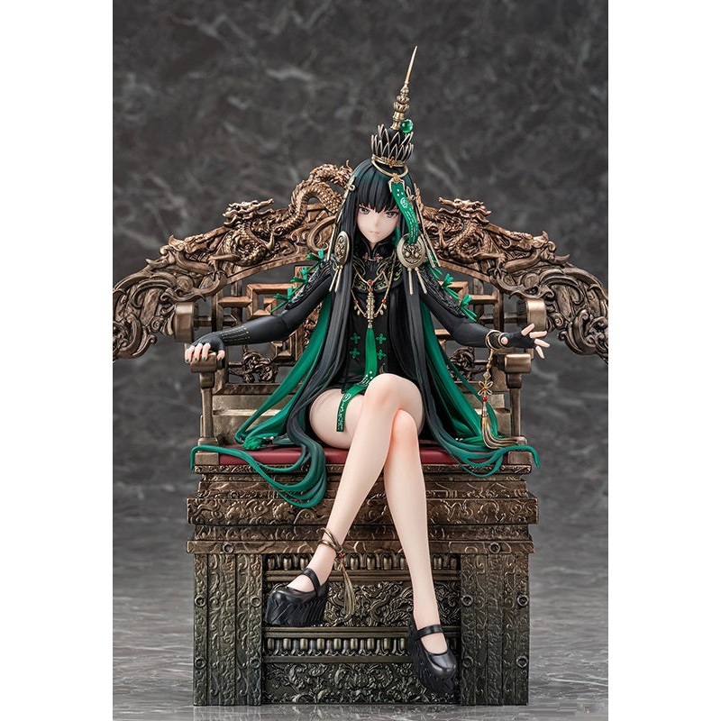 Punishing Gray Raven AniGift Qu-Pavo
