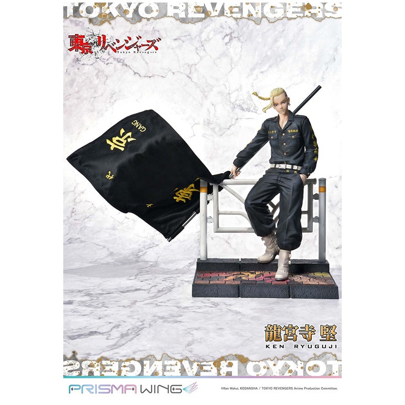 Tokyo Revengers Prime 1 Studio PRISMA WING Tokyo Revengers Ken Ryuguji WL 1/7 Scale Pre-Painted Figure