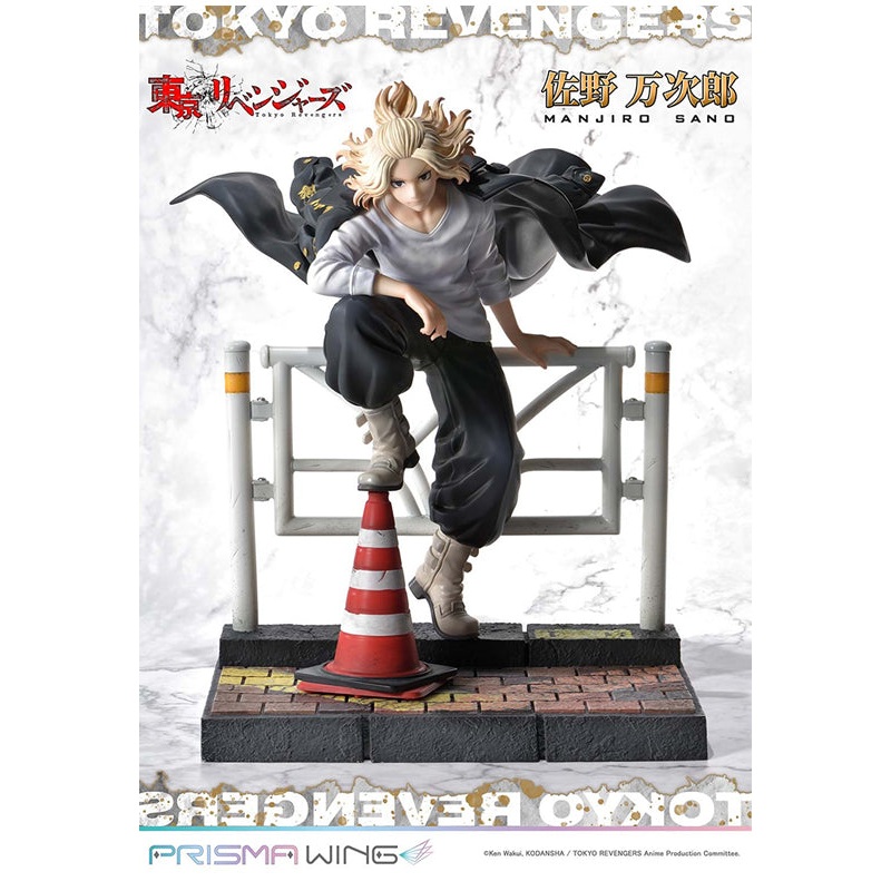 Tokyo Revengers  Prime 1 Studio PRISMA WING Tokyo Revengers Manjiro Sano WL 1/7 Scale Pre-Painted Figure