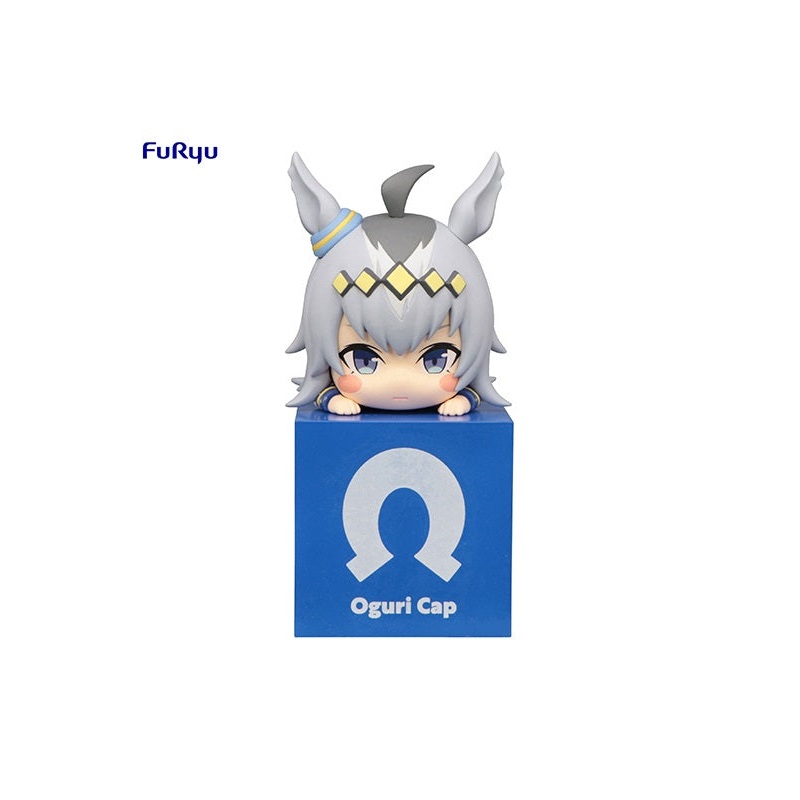 Umamusume: Pretty DerbyFuRyu Hikkake Figure Oguri Cap