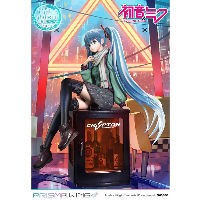 Vocaloid Piapro Characters Prime 1 Studio PRISMA WING Hatsune Miku Art by lack 1/7 Scale Figure