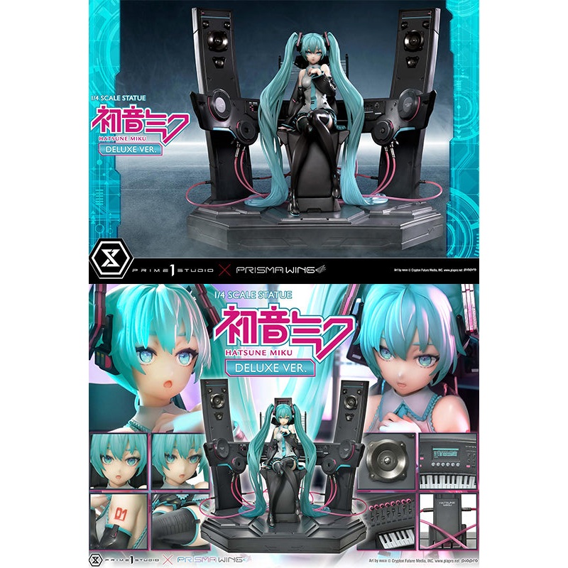Vocaloid Piapro Characters Prime 1 Studio PRISMA WING Hatsune Miku Art by neco DX Edition 1/4 Scale Statue
