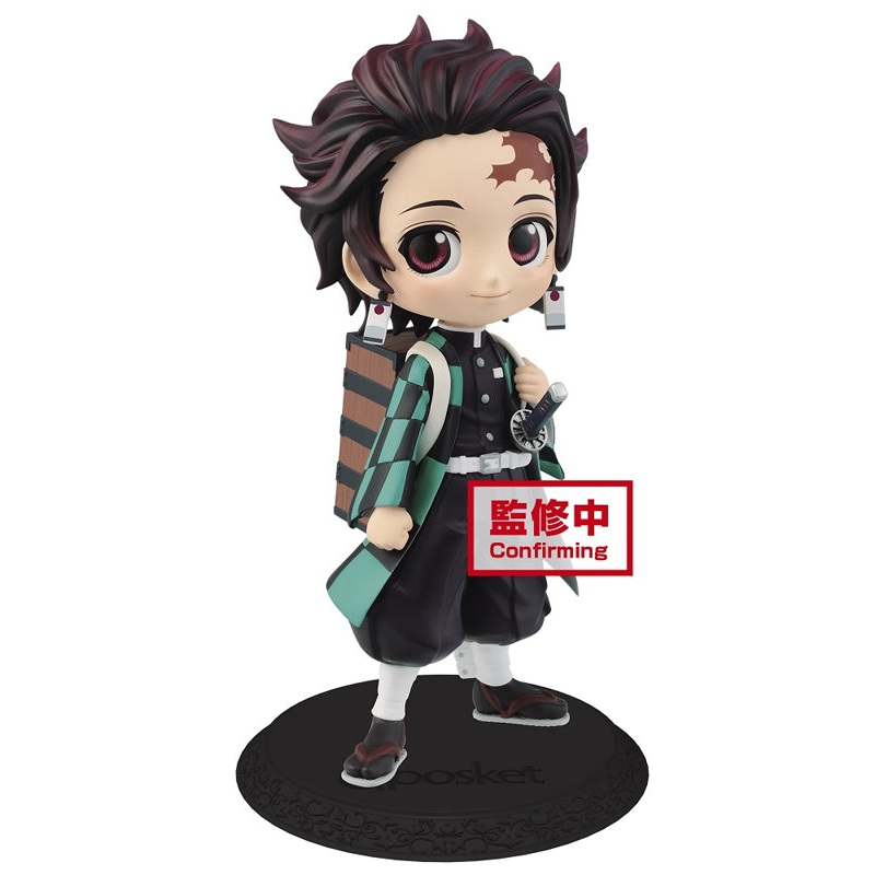 Demon Slayer : Kimetsu no Yaiba Banpresto Q posket-Tanjiro Kamado-II(ver.A)