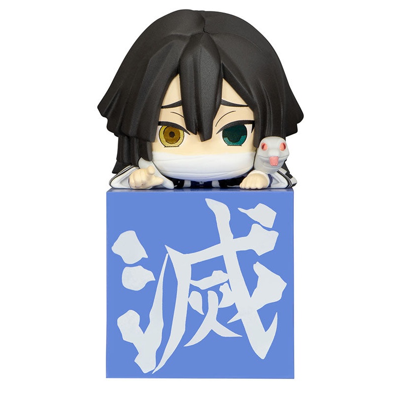 Demon Slayer: Kimetsu no Yaiba FURYU Hikkake Figure Hashira 1 Iguro Obanai