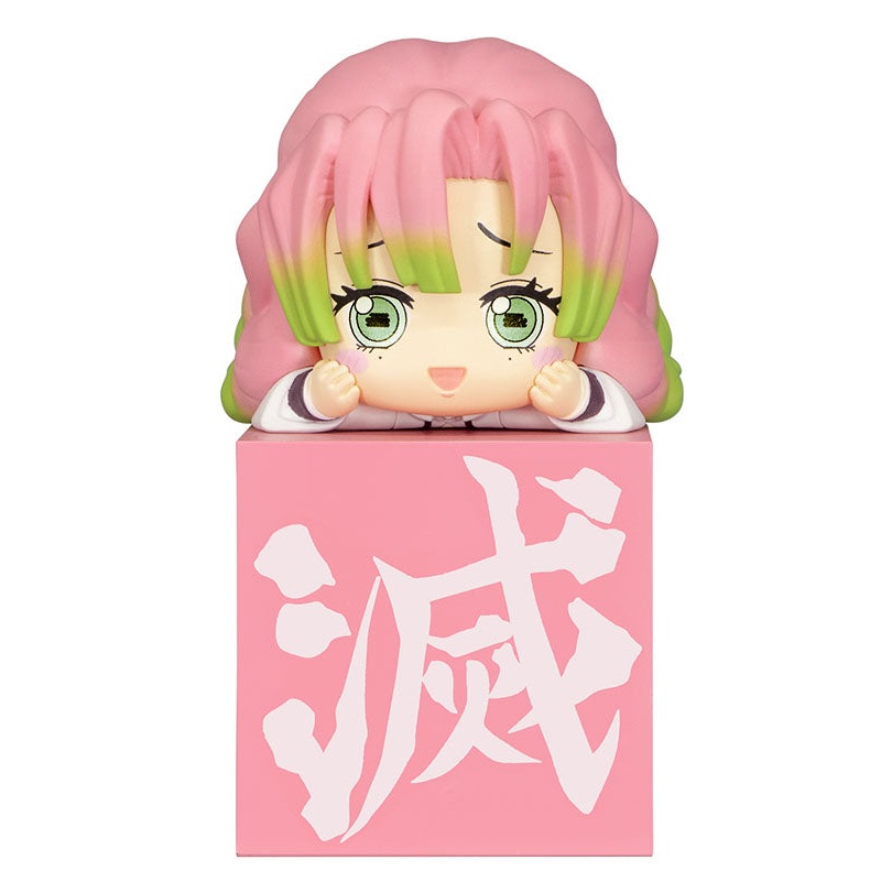Demon Slayer: Kimetsu no Yaiba FURYU Hikkake Figure Hashira 1 Kanroji Mitsuri
