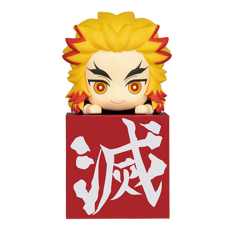 Demon Slayer: Kimetsu no Yaiba FURYU Hikkake Figure Hashira 1 Rengoku Kyojuro