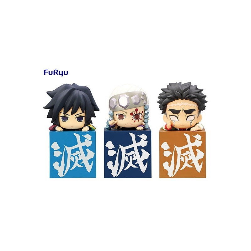 Demon Slayer: Kimetsu no Yaiba FURYU Hikkake Figure-Hashira set