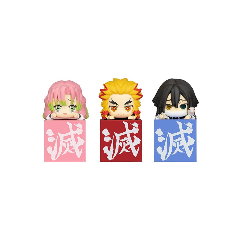 Demon Slayer: Kimetsu no Yaiba Hikkake Figure Hashira 1 set (3 items)