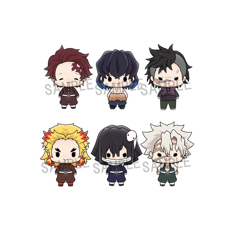 Demon Slayer MEGAHOUSE CHOKORIN MASCOT Vol.2 (Set of 6 Characters)