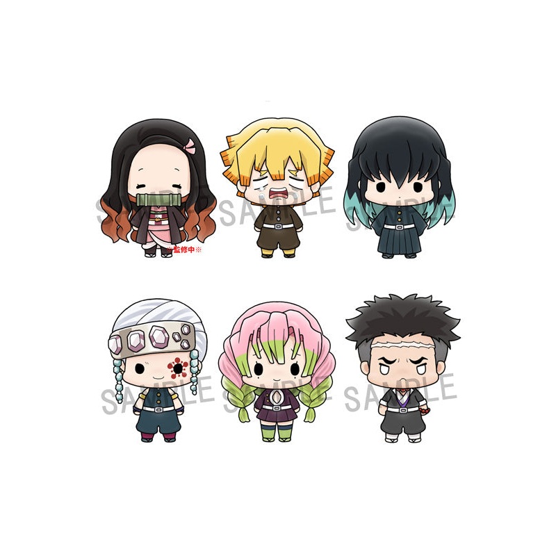 Demon Slayer MEGAHOUSE CHOKORIN MASCOT Vol.3 (1 Random Blind Box)