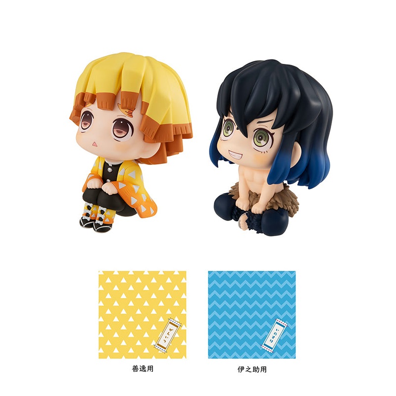 Demon Slayer MEGAHOUSE LOOK UP SERIES ZENITSU & INOSUKE set with gift