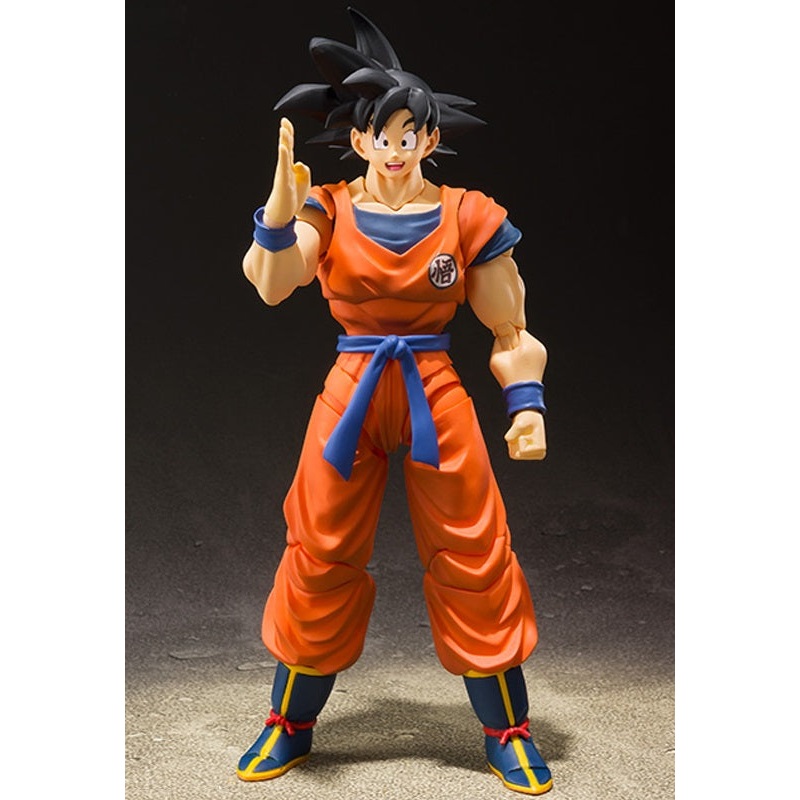 Dragon Ball Z Bandai S.H.Figuarts Son Gokou -Earth Grew up Saiyan-