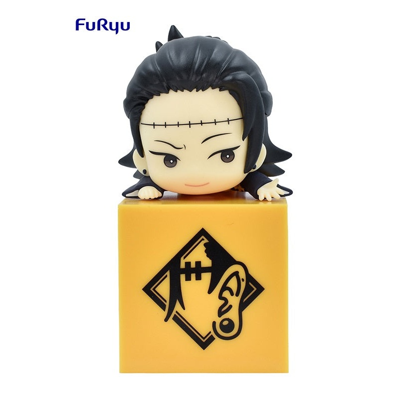 JUJUTSU KAISEN FURYU Hikkake Figure SUGURU GETO