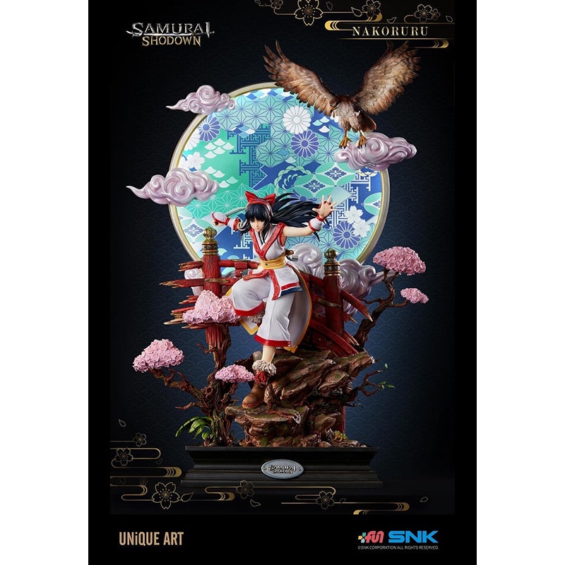 SAMURAI Shodown Kaitendo NAKORURU