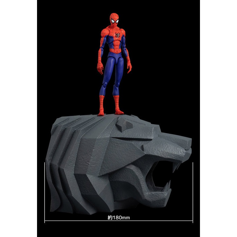 Spider-Man: Into the Spider-Verse Sentinel SV-ACTION Peter B. Parker/Spider-Man(resale)