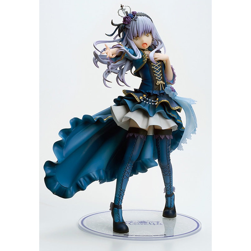 BanG Dream! Girls Band Party! Bushiroad Creative VOCAL COLLECTION Yukina Minato from Roselia (Re-Run)