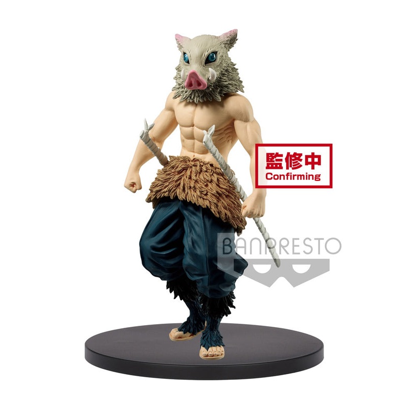 Demon Slayer :  Kimetsu No Yaiba  Banpresto FIGURE VOL.4 (B:INOSUKE HASHIBIRA)