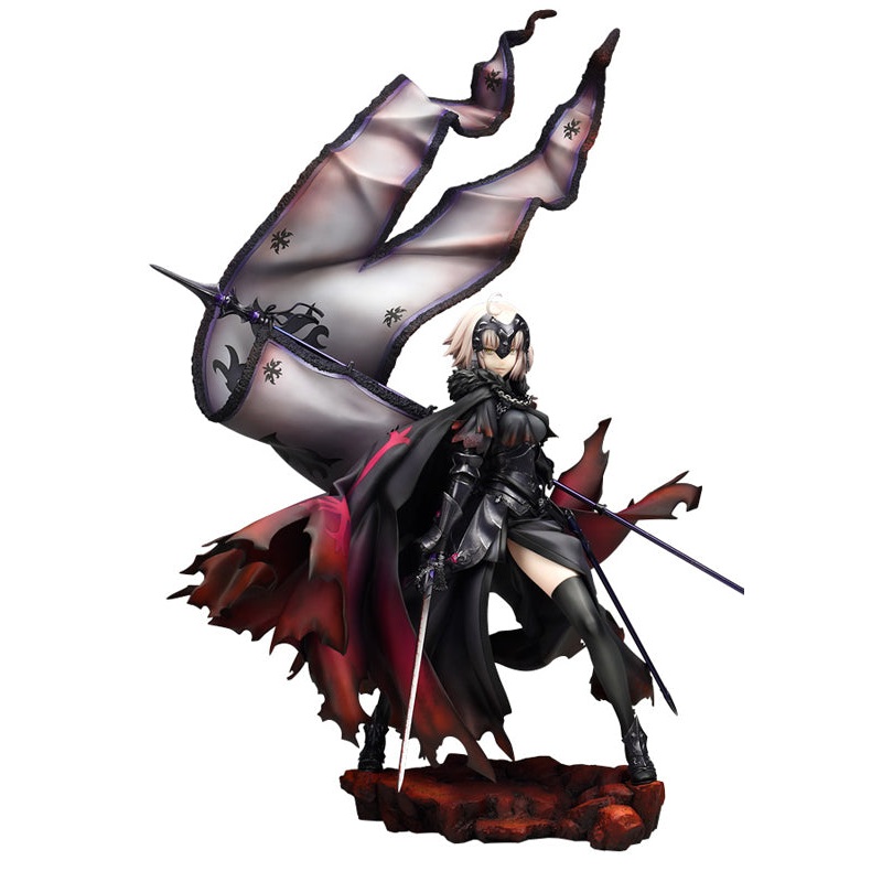 Fate/Grand Order Alter Avenger/Jeanne d'Arc [Alter]