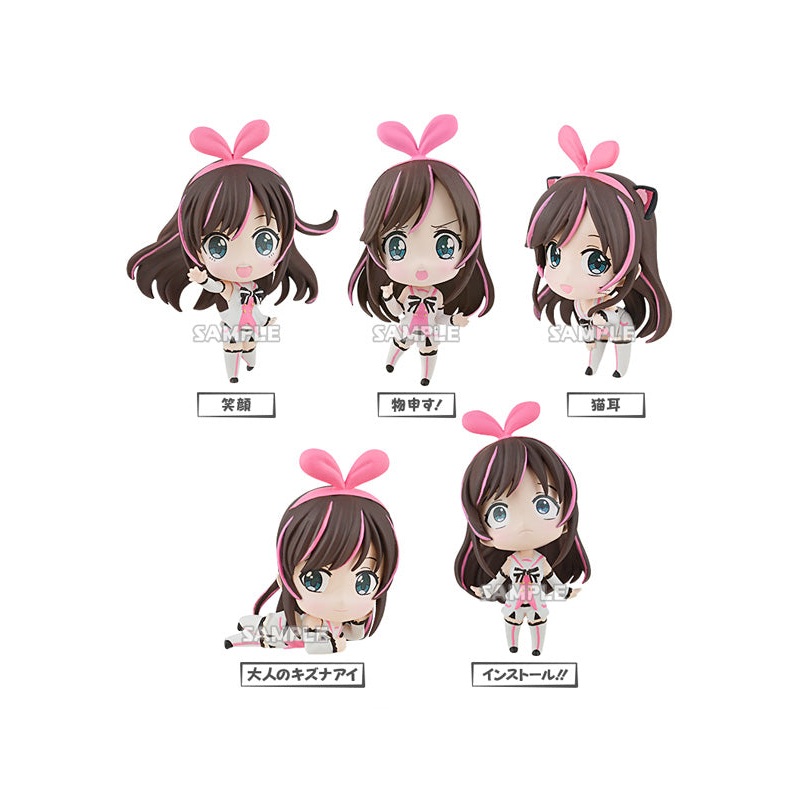 Kizuna AI Bushiroad Creative Kizuna AI Collection Figure (1 Random Blind Box)
