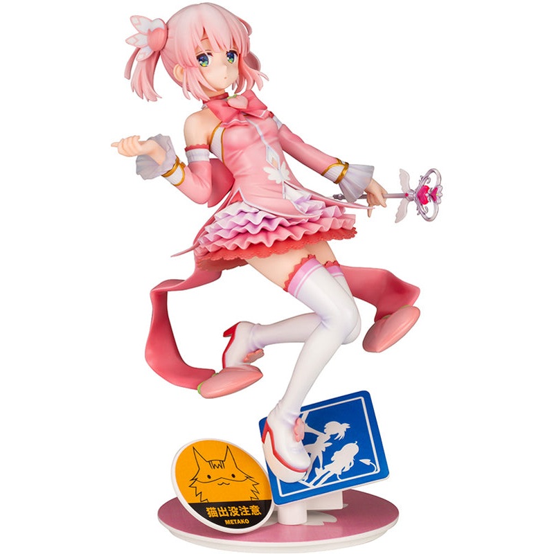 THE DEMON GIRL NEXT DOOR Kotobukiya MOMO CHIYODA ANI STATUE