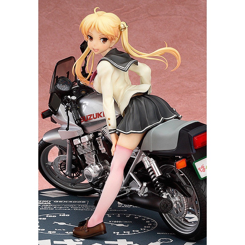 Bakuon!! Phat! Rin Suzunoki & GSX400S Katana
