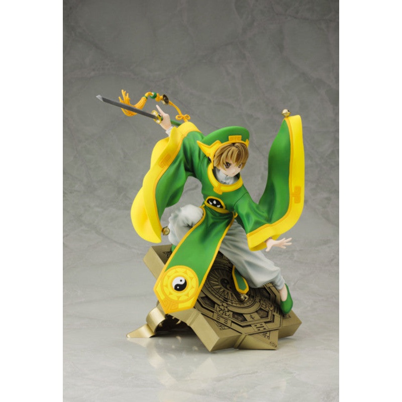 Cardcaptor Sakura Kotobukiya Li Syaoran ARTFX J