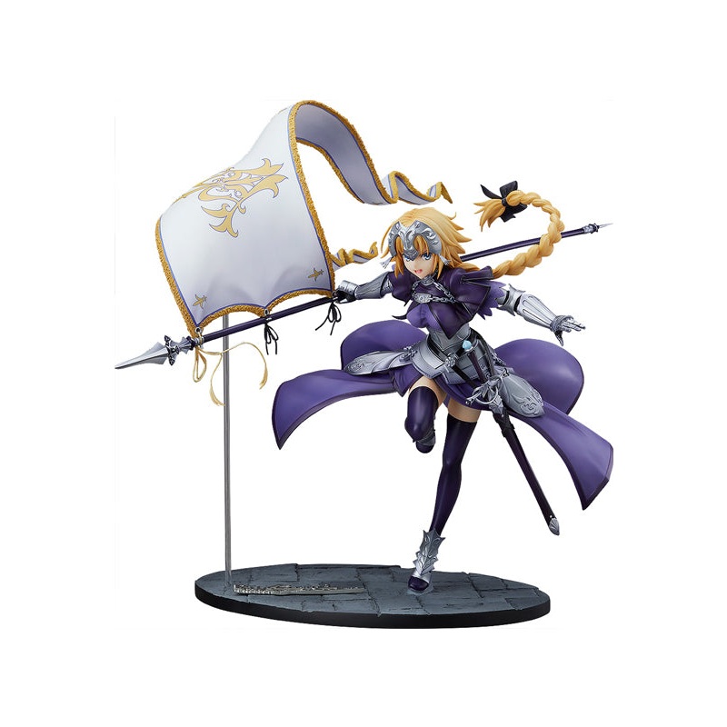 Fate/Grand Order GOOD SMILE COMPANY Ruler/Jeanne d'Arc